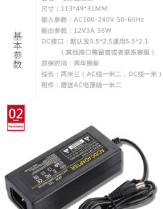 Delta 9733 Turbine Fan Heater BBQ Grill Exhaust Fan 12V 1.2 1.8 2.4 2.7 2.94A New Other Brand Computer Hardware Monitor Accessories