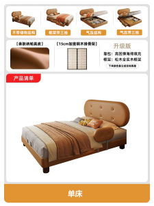 Princess Girl Boy Children Bed 1.5m Single Bunk Bed with Guardrail Cookie Bedroom Furniture Kids Storage Wardrobe Soft Surface