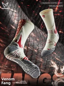 Limited Edition Snake Year Basketball Socks Mens Long Tube Elite Sports Socks Towel Bottom Professional Basketball Socks