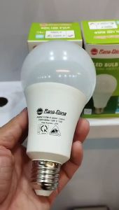 Bóng đèn LED RẠNG ĐÔNG 20w 15w 12w 9w 7w 5w 3w siêu sáng tiết kiệm điện LED BULB tròn chip SAMSUNG bảo hành 12 tháng