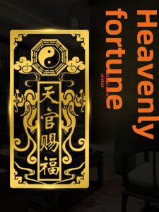 Invisible Metal Door Decals Chinese Feng Shui Lucky Charms Official Blessings Home Decor Wall Hanging Artifacts for Leaders
