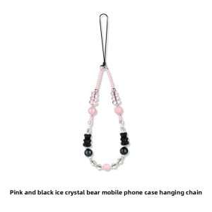 MASFEIL | Anti-Loss Phone Chain for Apple Phone Case