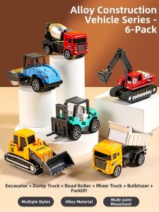 YUERBAO | Metal Boys Engineering Vehicles Toy 3 to 4 Years