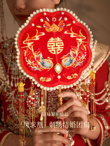 LORiCA Embroidered Wedding Fan Phoenix Chasing the Dragon New Bride Show He Wedding Fan Finished Product Zebrawood Material