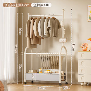 Simple Floor-Mounted Clothesline Rack Bedroom Home Use In-Built Pants Rack Balcony Drying Rack Easy to Move Clothes Hanger