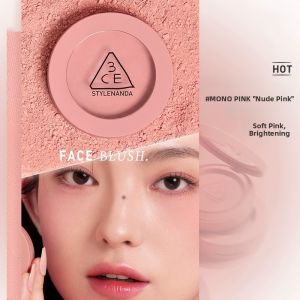 3CE | Daily Commuting Makeup Set