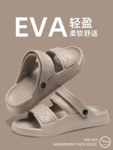 Driver-Specific Driving Sandals Mens Summer 2024 New Outdoor Thick Sole Non-Slip Deodorant Beach Slippers Men