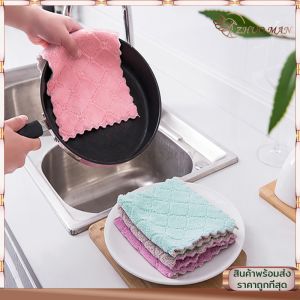 ผ้าเช็ดจาน ผ้าเช็ดครัว ผ้าอเนกประสงค์ เนื้อผ้านูมนิ่ม ผลิตจากผ้านาโน ดูดซับน้ำได้ดียิ่มให้ สำหรับการใช้งานปัจจุบัน