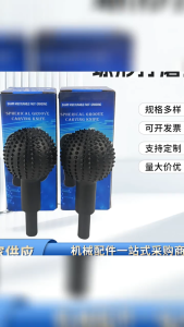 360 Sphere Rotary Burr Heavy-Duty Steel Spherical Grinding Head Carving Ball Gouge Grinding Head