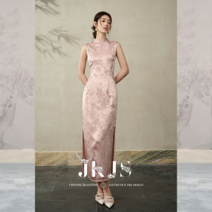 JK＆JS | Đầm Ôm Kiểu Trung Quốc Mới Thêu Chỉ Định Trên Vải Lụa Gấm