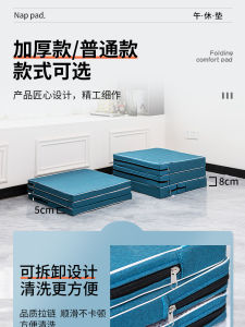 ที่นอนพับได้แบบพกพาสําหรับนอนหลับและสํานักงาน Nap ผ้าลินินเป็นกลางพร้อมฟิลเลอร์ผ้าฝ้ายมุกดีไซน์ทันสมัยเรียบง่าย