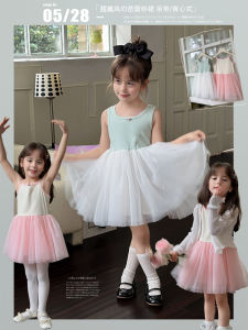Princess Style round Neck Vest Skirt Dress Childrens Summer Fashionable Splice Design Girls Dress Korean Style Dress