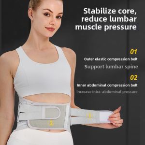 SHANNAIER | Breathable Fitness Waist Support Belt