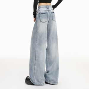 Retro Light Blue Faded Wide Leg Jeans Womens Loose Fit High Waist Straight Cut Pants Autumn Style Elegant Slimming Drapey