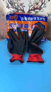 Combo 6 đôi găng tay lao động màu đỏ găng tay làm vườn chống trượt phủ cao su bao tay chống mòn
