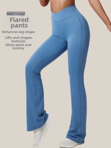 YANSE | Slim Fit High Waist Quick-Drying Stretchable Sports Trousers