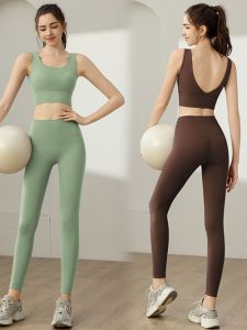 Womens Sportswear Set Fitness Running Training Yoga Vest Professional Summer Sports Bra Outerwear Comfortable Breathable