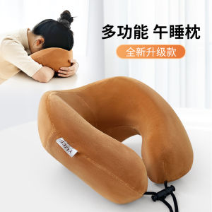 Gối U Hình Hỗ Trợ Cổ Bằng Mút Nhớ Hình Dạng Gối Ngủ Trưa Cho Học Sinh Gối Du Lịch Gối Dự Phòng Cổ Gối Du Lịch Cho Người Lớn