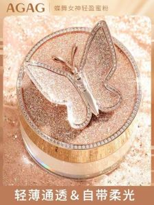 Agag Butterfly Air Honey Powder การตั้งค่าการแต่งหน้าติดทนนาน หลวม แป้งเค้ก Natural Oil Control คอนซีลเลอร์กันน้ํากันน้ํา