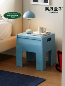NANGUAHEZI | Bedside Organizer Multifunction Snack Storage