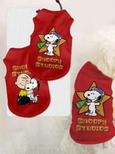 LEXI | Cute Cartoon Pet Vest Anti-shedding