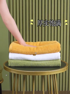 MINIMA Large Size Pure Cotton Bath Towel Face Towel Bathroom Towel Microfiber Tuala Mandi 70 x 140cm