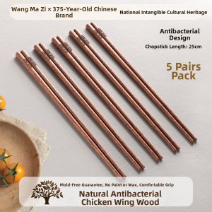 WANGMAZI | Antimicrobial & Mold-Resistant Chopsticks