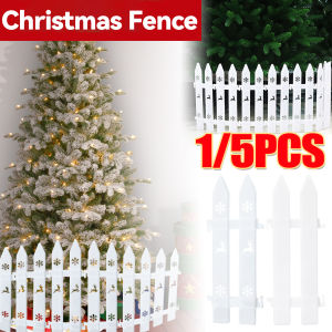 รั้วกั้นต้นคริสต์มาสแบบถอด 1/5ชิ้น วัสดุ: ไม้ ซี ต้น ปาร์ตี้ ประเภท: ถูกเหลือง