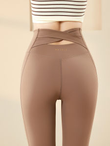 Quần Tập Yoga Nữ Cao Cấp Co Giãn Nhanh Thấm Hút Mồ Hôi Quần Dài Thể Thao Nâng Mông Ôm Sát Không Đường May Cạp Cao