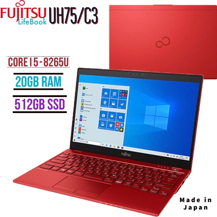 返品可 発色が非常に素晴らしい Core-i5 8265U 富士通 UH75/C3改