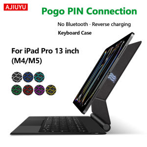 Magic Keyboard Case for iPad Pro 13 Inch iPad Pro (M5) (M4) 13" Smart Pogo Pin Direct Connection Multi-Touch Trackpad Keyboard