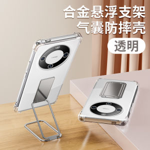 Ultra-Thin Huawei Mate60 pro Phone Case with Stand Airbag Full Cover Protection for Men And Women Transparent Lens Protection