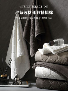 Premium Hotel Quality Thick Cotton Towels Pure Cotton Absorbent Kitchen Hand Towels for Men And Women Home Use Non-Shedding