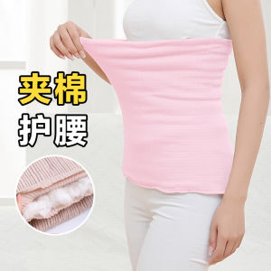 สายรัดเอวสำหรับหญิงตั้งครรภ์และหญิงตั้งครรภ์ในช่วงตั้งครรภ์ของผู้ใหญ่วัยกลางคนและผู้สูงอายุป้องกันความเย็นและอบอุ่นท้องหญิงที่อบอุ่นในช่วงฤดูหนาวรุ่นหนา