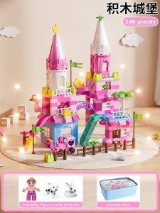 BABYSHOME | Educational Building Blocks for Girls 3-6 Years Old