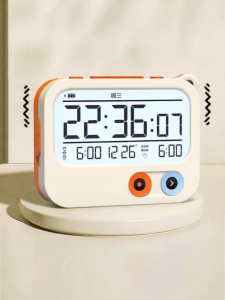 TIMESS | Silent Vibration Reminder Study Timer