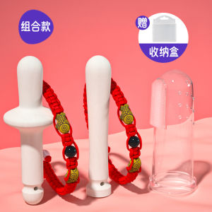 Mengshi Baby Peppercorn Wood Teething Stick 6 Months above 4 Anti-Eating Hand Teething Toy for 5 Month Old Babies