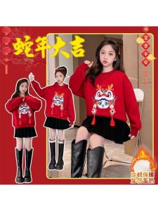 Girls Fleece Lined Hoodie Red Autumn Winter Childrens Clothing 12 Years Old Kids New Years Festival Thick Warm Sweatshirt