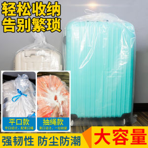 Luggage Protective Cover 242028-Inch Luggage Trolley Case Protection Screen Protector Cover Dustproof Bag Detachable Transparent