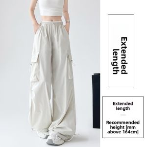 miiow | Ice Silk Loose Wide Leg Pants High Waist Casual Outdoor Sports Workwear Trousers For Short Women Summer Street Style Nylon