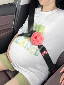 Safety Belt Car Pregnant Women Anti-Strangulation Belly Extender Dragon Baby Late Pregnancy Dedicated Driving Belly Support Kids Anti-Collision