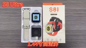 S8Ultra smartwatch waterproof touch color screen Heart rate sleep monitoring Bluetooth calling