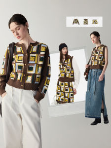 MSLAN Ethnic Style Knitted Vest/A-Line Mini Skirt round Neck Open Cardigan Hook Weave Color Block Design Womens Fashion Spring Collection