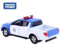 MITSUBISHI TRITON JAF ROAD SERVICE. 