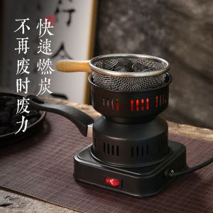 Điểm than Điện Tiện Lợi Để Mang Theo Trong Nhà Bếp Ngoài Trời Dụng Cụ Nấu Trà Thanh Lịch Phong Cách Trung Hoa Thủ Công