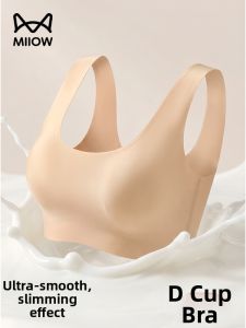 MiiOW | Smooth and Concealing Sports Bra for Aesthetics and Cosplay