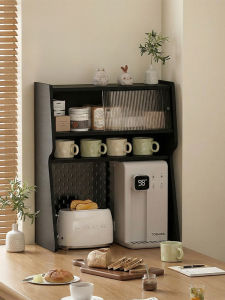AMU·PIGGY | Retro Style Multi-purpose Kitchen Storage Shelf