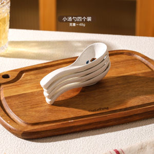 Retro Floral Underglaze Ceramic Rice Bowl Dining Utensils Plate Fish Dish Home Use High-End Feeling round Shape Flat Dish