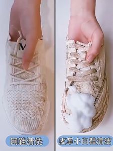 White Shoe Concentrated Foam Dry Cleaning Agent 150ml 蔬果园小白鞋清洁剂 免水去污去黄增白 擦鞋刷球鞋白鞋通用干洗剂