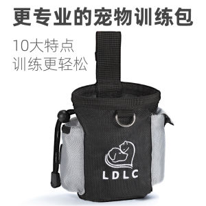 Dog Training Waist Bag Professional Equipment for Training Dogs And Cats Martial Dog Supplies Special Training Bag for Pets